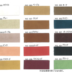[カット販売]　合成皮革「リアルカーフ」フェイクレザー　合皮　PU　日本製 5枚目の画像
