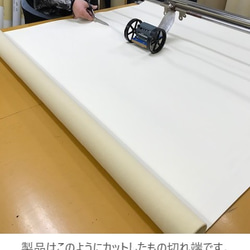 [送料無料]　日本製　1000gボリューム　合成皮革　はぎれ 6枚目の画像