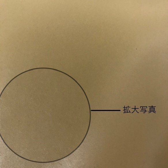 送料無料【A4】　「ジョリーカーフ」人工皮革　カラー豊富♪　本革風ビーガンレザー　ＰＵ　合皮　日本製 3枚目の画像