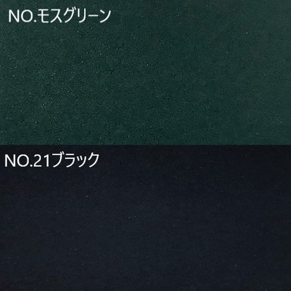 送料無料【A4】ヌバック調　「シントラ」人工皮革　本革風ビーガンレザー　カラー豊富♪　ＰＵ　合皮　日本製 6枚目の画像