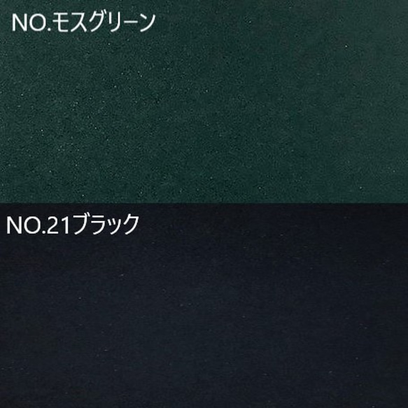 送料無料[ワンコイン]ヌバック調　「シントラ」人工皮革　本革風ビーガンレザー　カラー豊富♪　ＰＵ　合皮　日本製 6枚目の画像