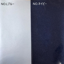 [カット販売]　全10色　「フラッシュエナメル」　ラメ入り光沢素材　合成皮革　生地　日本製 5枚目の画像