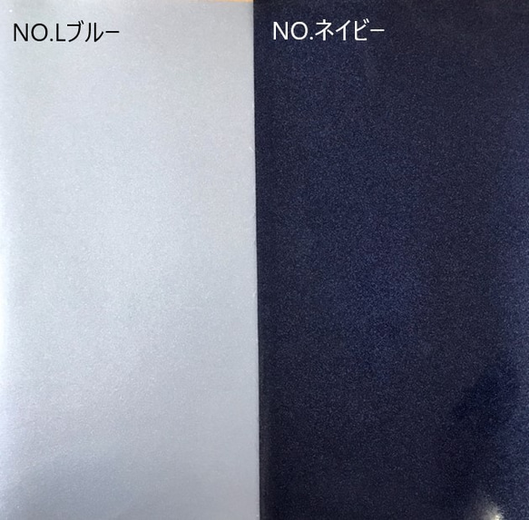 [カット販売]　全10色　「フラッシュエナメル」　ラメ入り光沢素材　合成皮革　生地　日本製 5枚目の画像