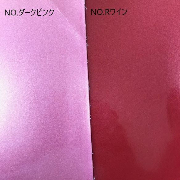 [カット販売]　全10色　「フラッシュエナメル」　ラメ入り光沢素材　合成皮革　生地　日本製 6枚目の画像
