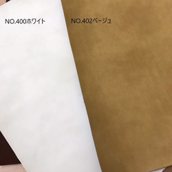 [カット販売]　全12色♪　「オイリーキップヌメ」　スムース素材　合成皮革　生地　日本製 2枚目の画像