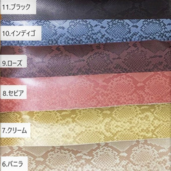 mms2様専用[カット販売]　フェイクレザー生地　スネーク柄　合成皮革　合皮　日本製 3枚目の画像