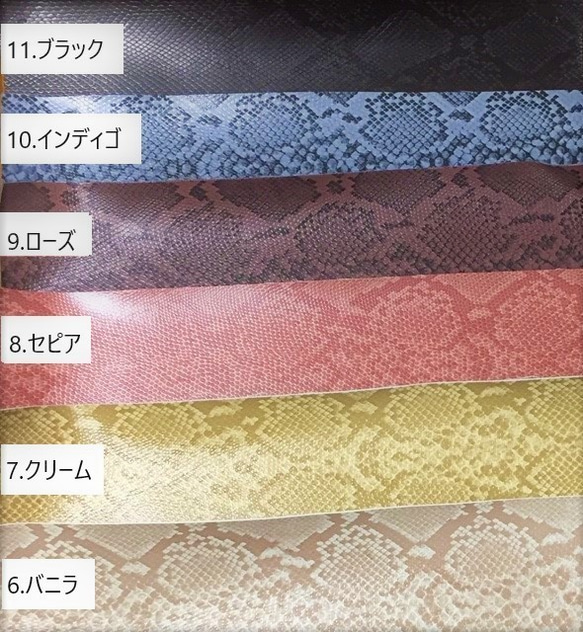 mms2様専用[カット販売]　フェイクレザー生地　スネーク柄　合成皮革　合皮　日本製 3枚目の画像