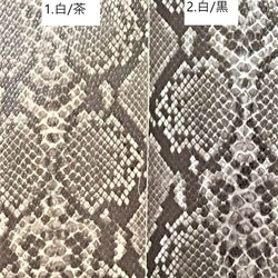 mms2様専用[カット販売]　フェイクレザー生地　スネーク柄　合成皮革　合皮　日本製 4枚目の画像