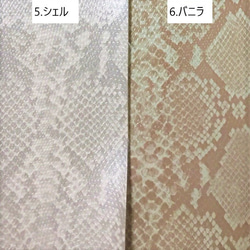 mms2様専用[カット販売]　フェイクレザー生地　スネーク柄　合成皮革　合皮　日本製 6枚目の画像