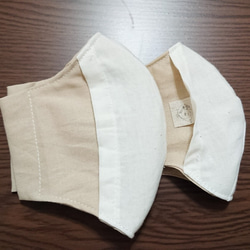 【新色追加】フィルターポケット付き布マスク　単色　カフェモカ 3枚目の画像
