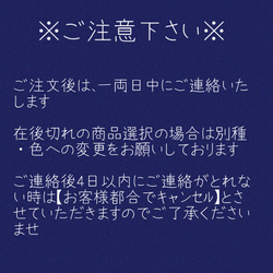 フィルターポケット付き布マスク  男子も使いやすいタータンチェック柄 4枚目の画像