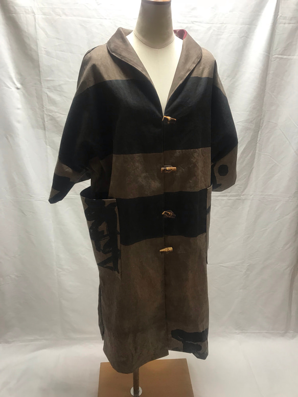 大漁旗コート 柿渋鉄媒染 のぼり旗のコート(柿渋染め) - PURPLE 194's