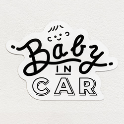 Baby in Car マグネットステッカー（レタリング風） 1枚目の画像