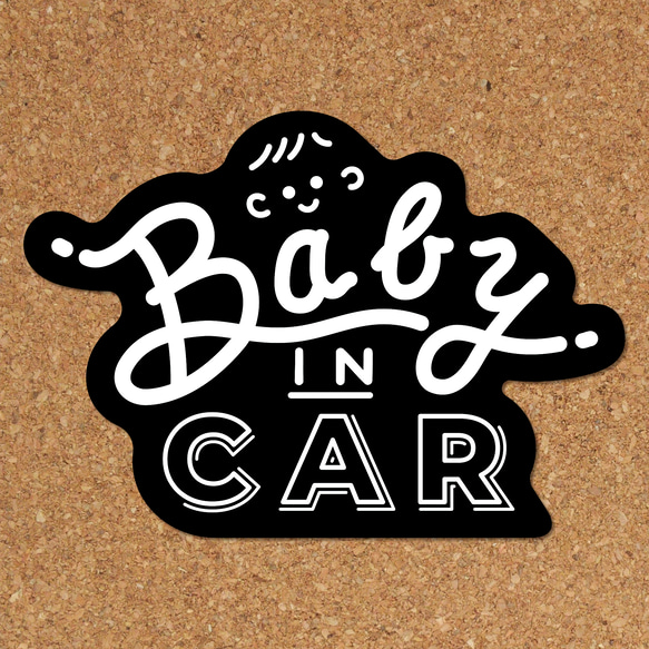Baby in Car マグネットステッカー（レタリング風 黒） 1枚目の画像