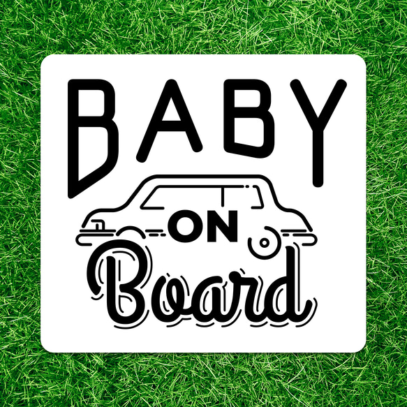 BABY on Board マグネットステッカー（車イラスト 白） 1枚目の画像