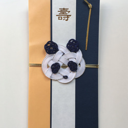 ご祝儀袋 パンダ [青] (水引, 正月, ポチ袋, ぽち袋, 結婚式, お祝い, 和雑貨, お年玉) 1枚目の画像