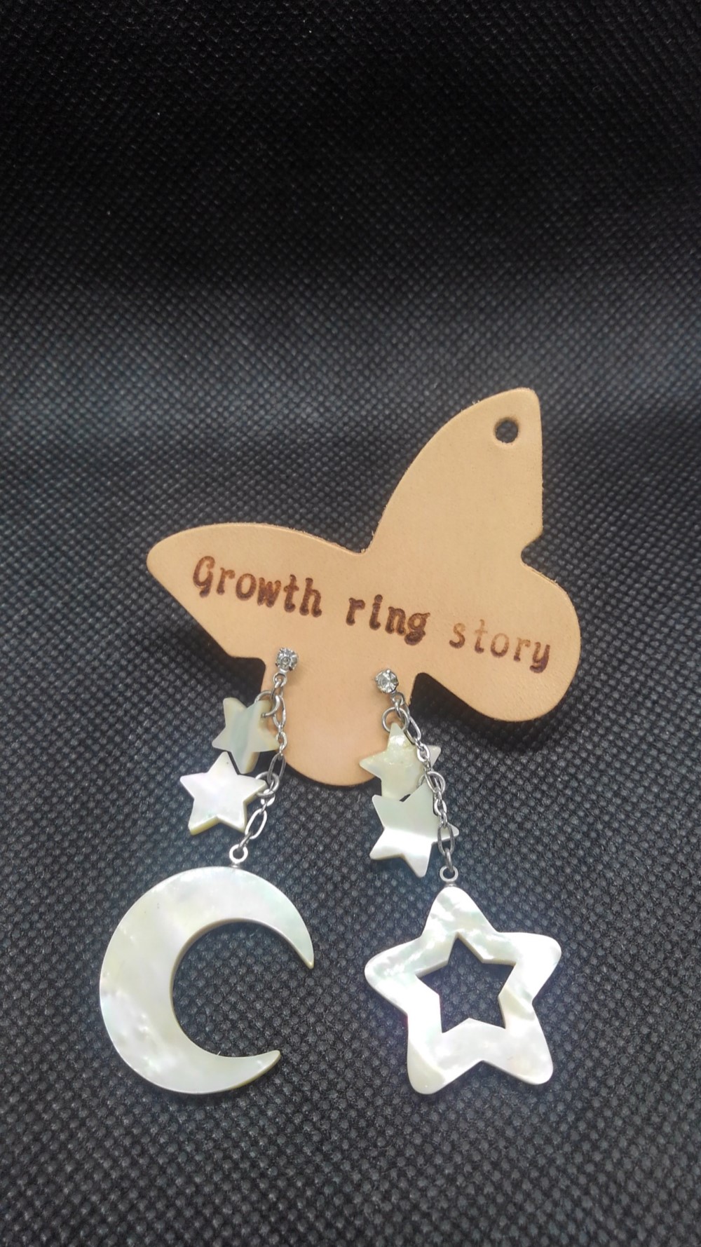 夜光貝　シェル　ムーン＆スター　ピアス