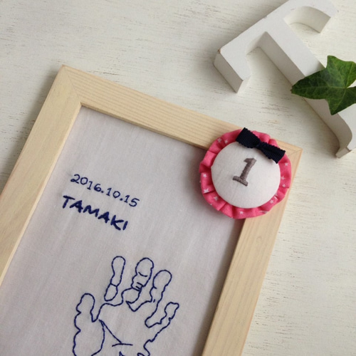 足型手形刺繍メモリアルフレーム（受注販売） 雑貨・その他 キッズ