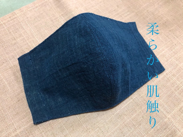 【通学におススメ】手織り藍染マスク＊オーガニックコットン＊受注製作＊藍染＊夏 1枚目の画像