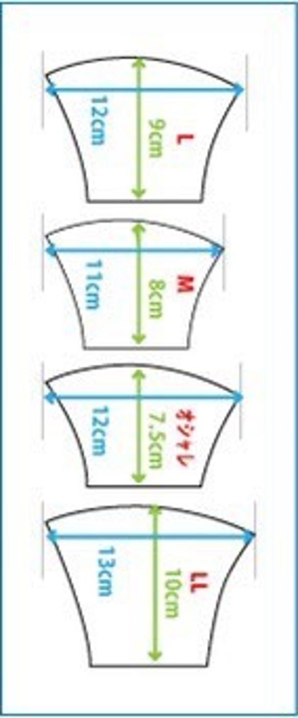 受注製作⭐︎ナチュラルカディマスク 2枚目の画像