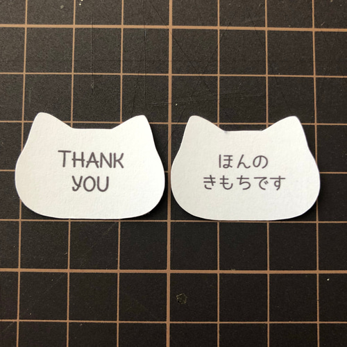 送料無料☆ サンキューシール 小さいネコ 64枚 thank you シール B.P.