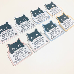 送料無料☆ 差出人シール 35枚 黒猫 ネコ ねこ オリジナルシール 4枚目の画像