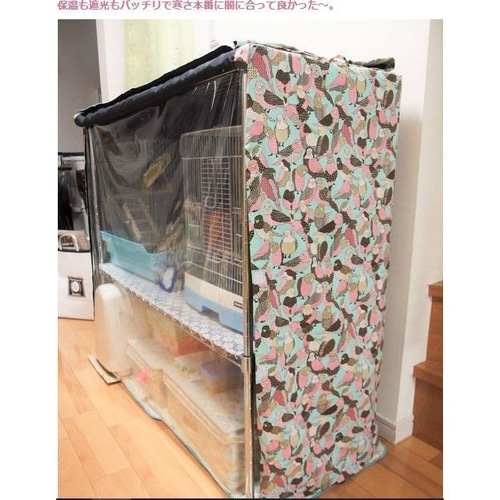 夏用・通年用オーダーメイド おやすみカバー ケージの3辺合計