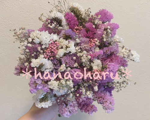 スターチス　ドライフラワー　ブーケ　花束 スターチスブーケ【ドライフラワー】 | So-netmo