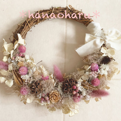 1点のみ♡木の実とドライフラワーのピンクハーフリース ♡ ドライ