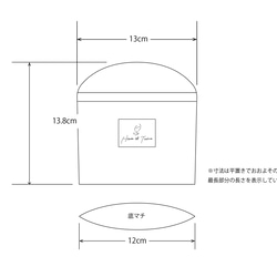 ナチュラル　バイカラー　ポーチ[チョコレート] 10枚目の画像