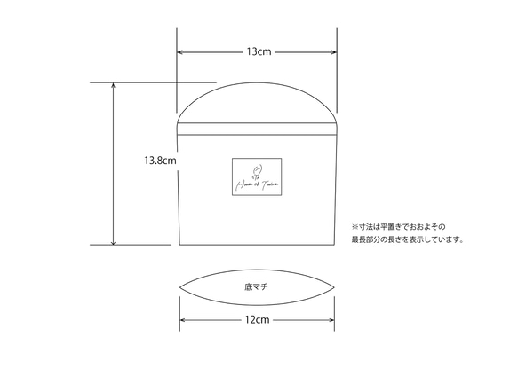 ナチュラル　バイカラー　ポーチ[チョコレート] 10枚目の画像