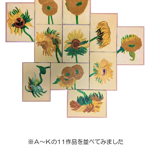 ゴッホひまわりC 油彩画原画 絵画 yko 通販 10536924｜Creema
