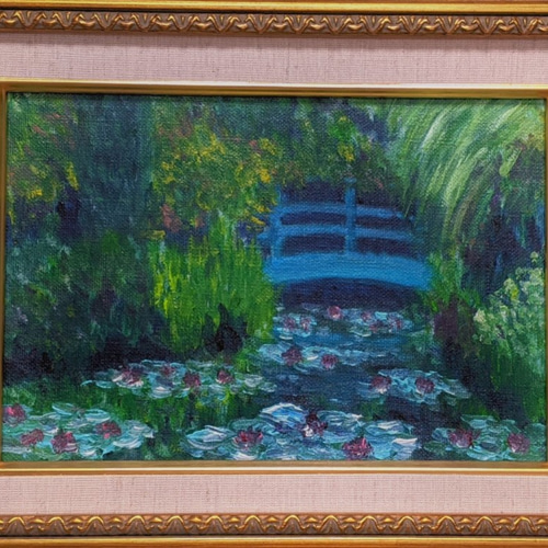 額装絵画 ビッグアート モネ「庭園のアーチスト」 ユーパワー ビッグ