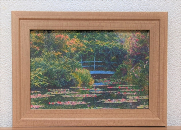 ポストカード10枚セット　モネの庭 6枚目の画像