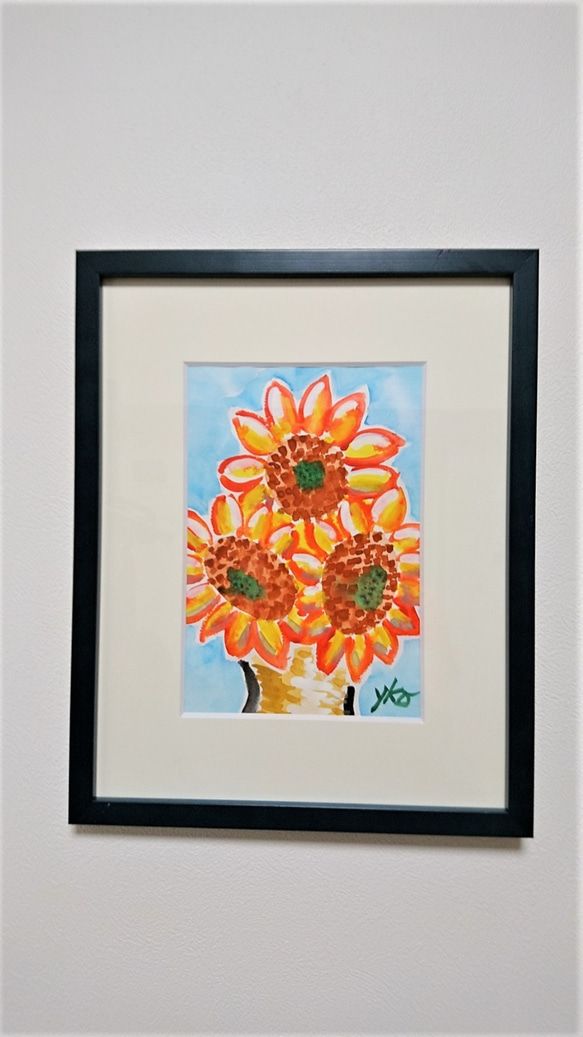 絵画 水彩画 向日葵 (原画)
