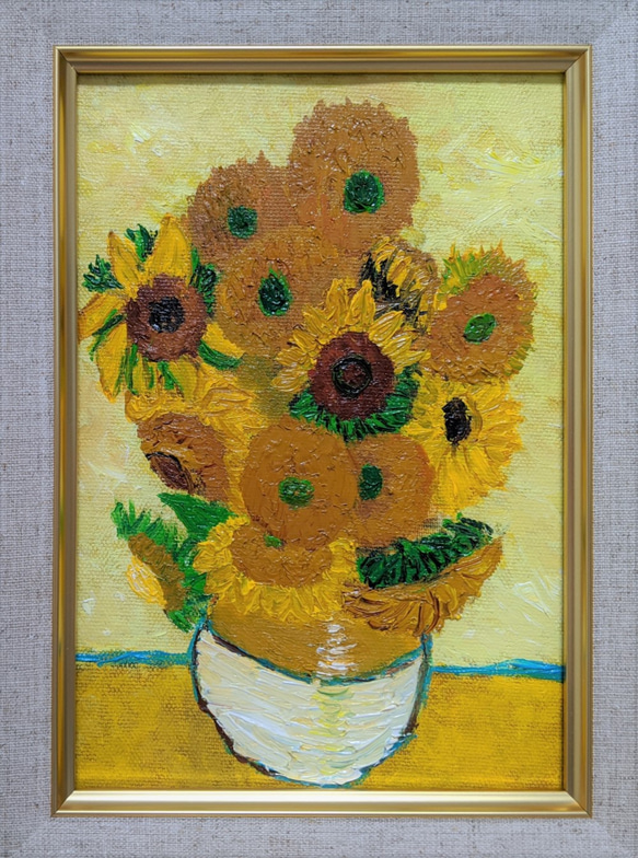 ゴッホのひまわり オマージュ作品 額装 油彩画原画 絵画 yko ゴッホのひまわり オマージュ作品 額装 油彩画原画 絵画 yko