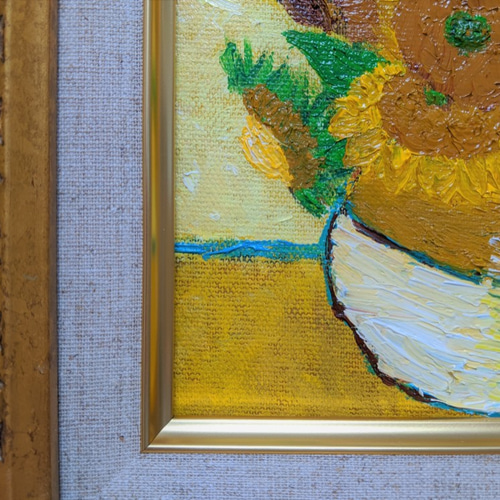 ひまわり 油彩画 金色フレーム　ゴッホ Amazon.co.jp: ゴッホ名画額F6金「ひまわり(立体加工付き