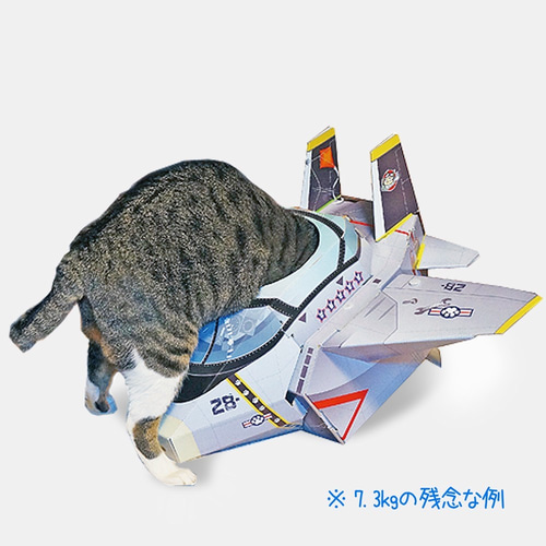 希少 TOMS Drag /トムズ　ドラッグ　猫　置物 希少 TOMS Drag /トムズ ドラッグ 猫 置物 置物 - 置物
