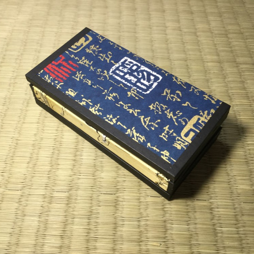 【美品！！】内にいる獣　TSR 日本語　foil 旧枠　希少？ FOIL)(旧枠仕様)内にいる獣/Beast Within《日本語》【TSR】
