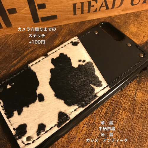 iPhone6 ゴールド 茶色のカバーおまけ付き きよかっ 