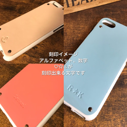 本革 iPhoneケース オレンジ色 名入れ刻印無料 オリジナル スマホケース 5枚目の画像