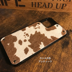 ハラコ素材 牛柄　白茶　iPhoneケース 4枚目の画像