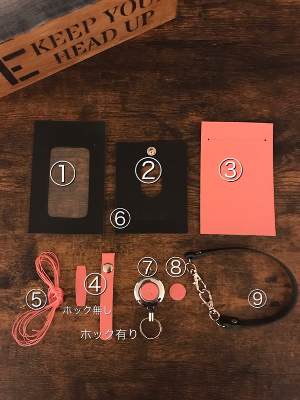 7色の革から自由にカスタマイズ！I Dケース カードケース  パスケース 名入れ無料 3枚目の画像