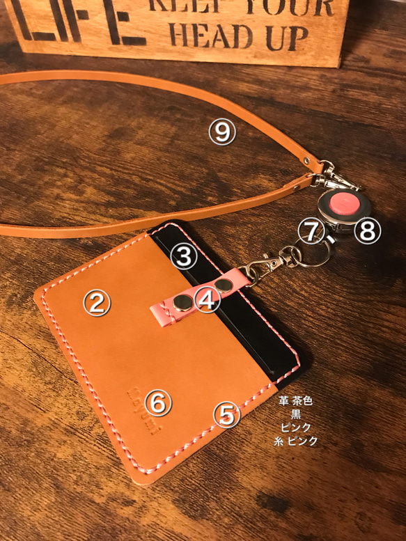 7色の革から自由にカスタマイズ！I Dケース カードケース  パスケース 名入れ無料 2枚目の画像