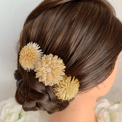 水引髪飾り・西洋菊3個セット・ゴールド 1枚目の画像
