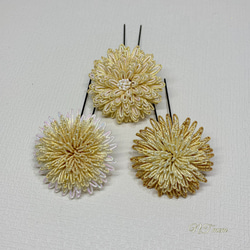 水引髪飾り・西洋菊3個セット・ゴールド 2枚目の画像