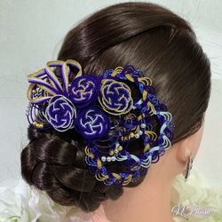 成人式卒業式・和装水引髪飾り・四つ二重梅・紫藍 2枚目の画像
