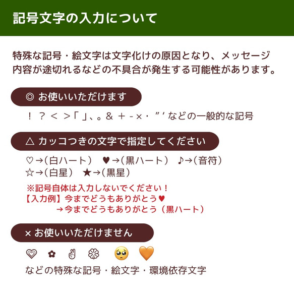 木目がつながる三連時計 シンプルシリーズ【結婚式】【両親贈呈品】【親ギフト】 9枚目の画像