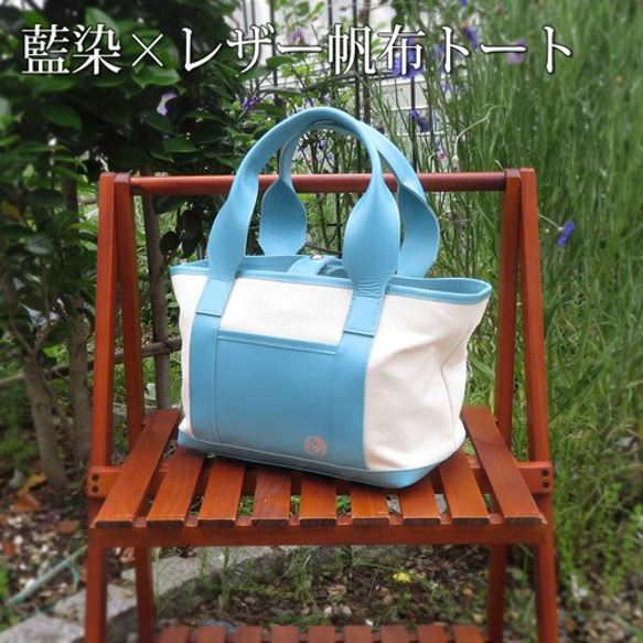 古布リメイク　ハンドメイド　藍染いろいろ　ボートバッグ　トートバッグ 古布リメイク 藍染型染め トートバッグ ハンドメイド - メルカリ