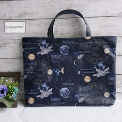 ショルダー型図書袋☆宇宙旅行☆黒系×濃紺デニムキルト 図鑑星座